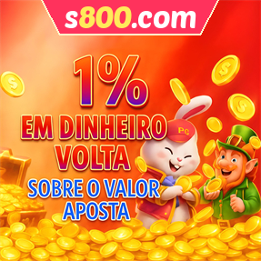 s800.com Rebate