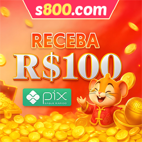 s800.com Ganhe R$ 100,00 Gratis